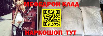 Альфа ПВП Рязань