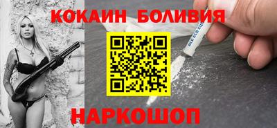 Альфа ПВП Рязань