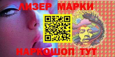 амфетамин Рыбинск