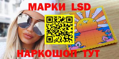 амфетамин Рыбинск