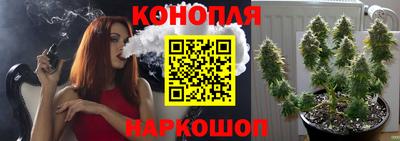 амфетамин Рыбинск