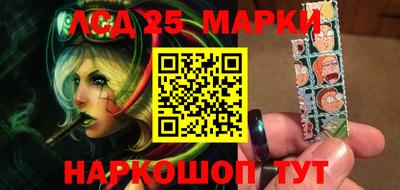 амфетамин Рыбинск