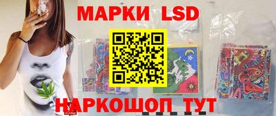 Альфа ПВП Рязань