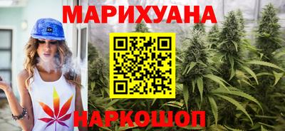амфетамин Рыбинск