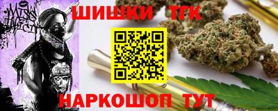амфетамин Рыбинск