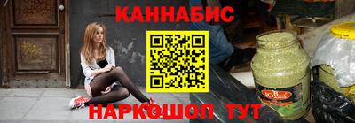 Альфа ПВП Рязань