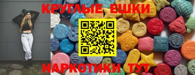 Альфа ПВП Рязань