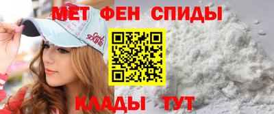 Альфа ПВП Рязань