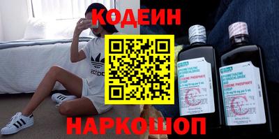 Альфа ПВП Рязань
