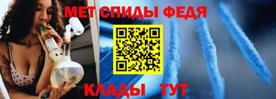 Альфа ПВП Рязань