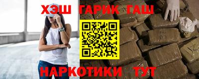 Альфа ПВП Рязань