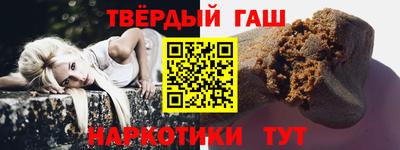 Альфа ПВП Рязань