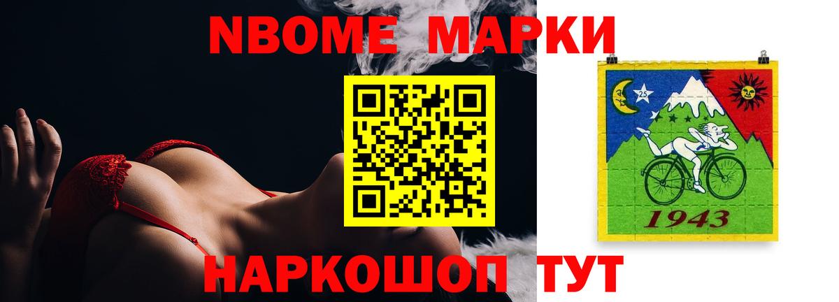 ЛСД экстази ecstasy  Вход с VPN  Сафоново  Лсд 25 экстази ecstasy 